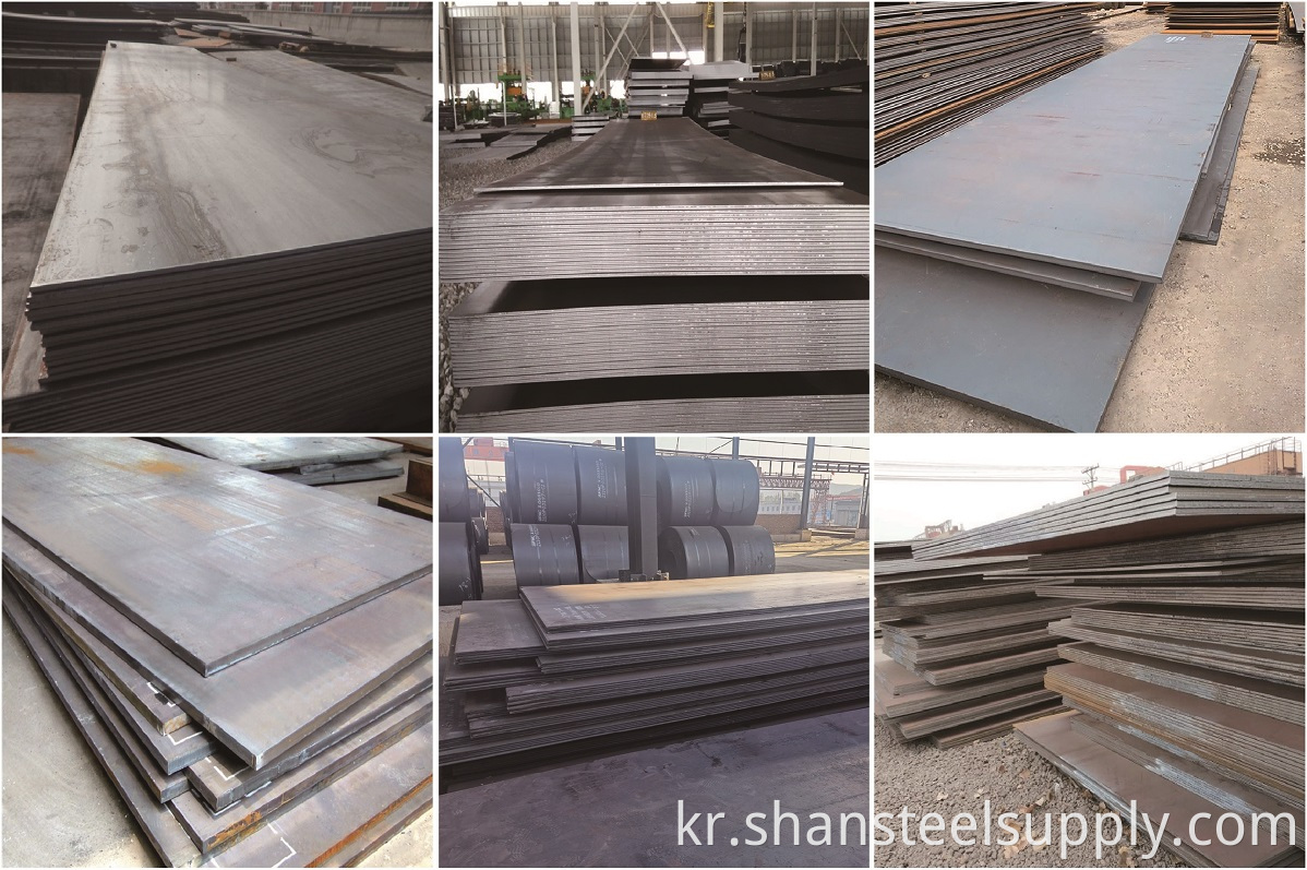 Mild Steel Plate